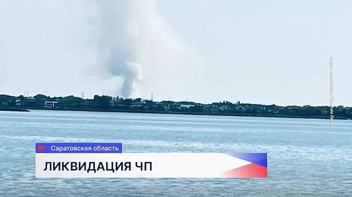 Работа по ликвидации пожара на мусорном полигоне в Энгельсе идет в круглосуточном режиме