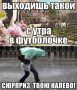 �������������� ���: � ������������� ������ ������ ����� � ���������� ����� �� 19 �/c