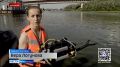 Подводными дронами вооружились нижегородские транспортные полицейские