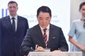 Российско-киргизский ИТ-центр компетенций в сфере кибербезопасности появится в Нижнем Новгороде