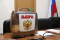 НИЖЕГОРОДСКИЕ ОБЩЕСТВЕННИКИ ДОГОВОРИЛИСЬ О СОВМЕСТНОМ НАБЛЮДЕНИИ ЗА ВЫБОРАМИ 2026 ГОДА