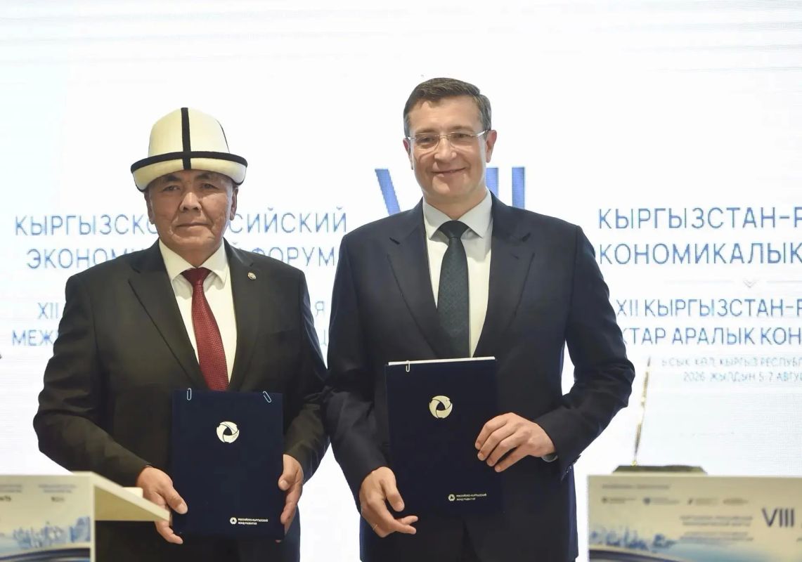 Нижегородская область подписала соглашения с двумя регионами Киргизии - Джалал-Абадской и Чуйской областями Нижегородская область подписала соглашения с двумя регионами Киргизии - Джалал-Абадской и Чуйской областями