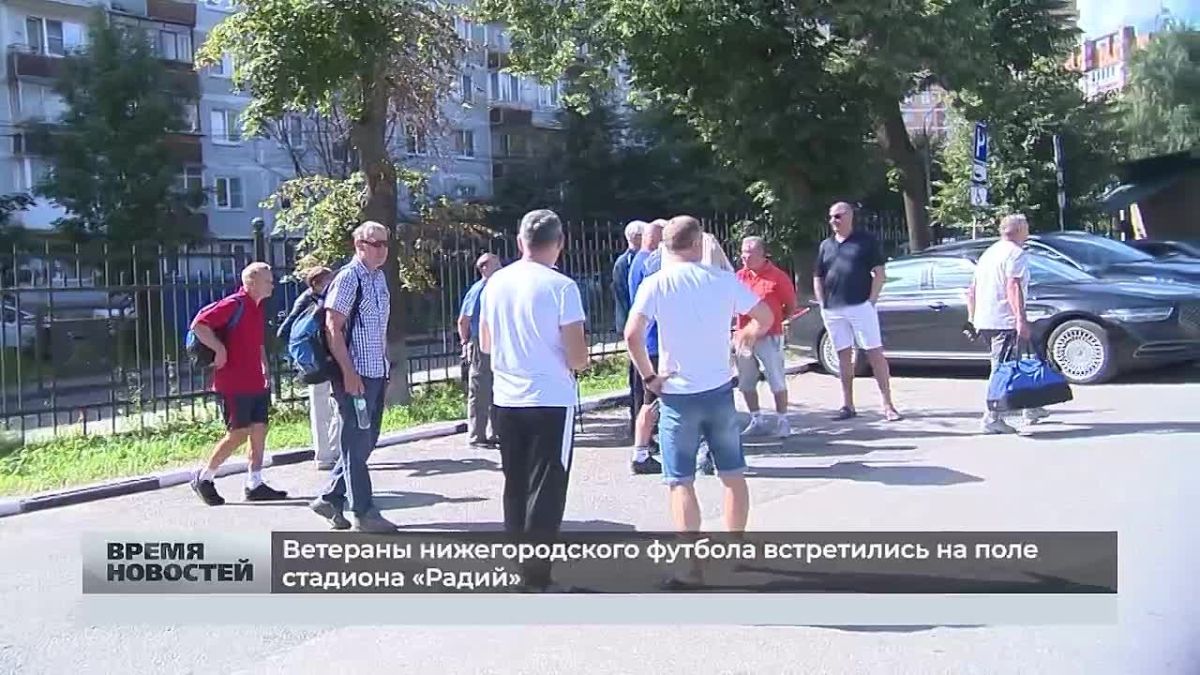 Топ-7 новостей за 10 августа 2026 года