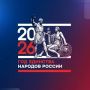 205 ���� ������������ ������� ����� � ������ ����������� �����