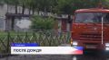 Последствия мощного ливня продолжают устранять в Ульяновске