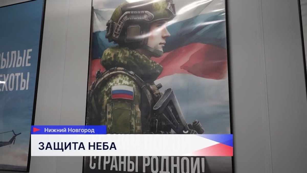Новая группа добровольцев отправится защищать небо страны