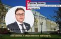 Какие изменения в транспортной инфраструктуре Нижегородской области стали ключевыми за время работы 7-го созыва Законодательного Собрания?