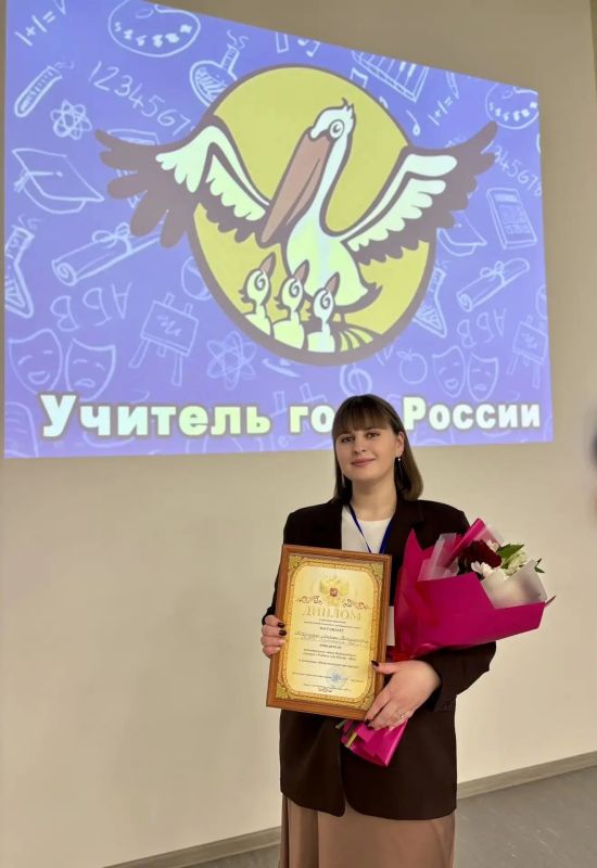 #ПобедНО. Учитель истории и обществознания Сосновской средней школы №1 Мария Мозилина вошла в обновленное сообщество «Созвездие Флагманов образования» Президентской платформы «Россия – страна возможностей» #ПобедНО. Учитель истории и обществознания Сосновской средней школы №1 Мария Мозилина вошла в обновленное сообщество «Созвездие Флагманов образования» Президентской платформы «Россия – страна возможностей»