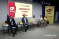 «Справедливая Россия» в Нижнем назвала возможные источники финансирования для повышения МРОТ до 60 тысяч рублей