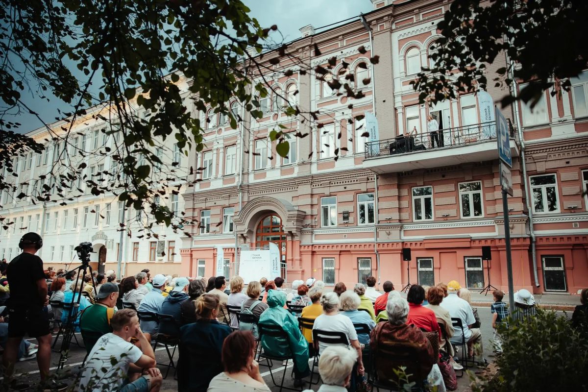 Специальный концерт проекта «Музыка балконов