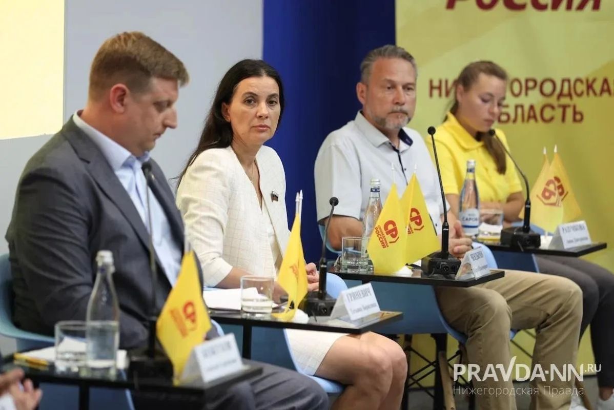 «Справедливая Россия» в Нижнем назвала возможные источники финансирования для повышения МРОТ до 60 тысяч рублей «Справедливая Россия» в Нижнем назвала возможные источники финансирования для повышения МРОТ до 60 тысяч рублей