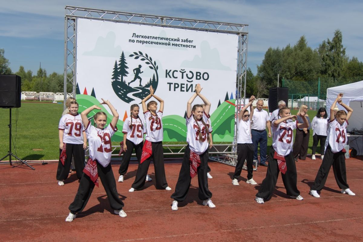 День физкультурника объединяет спортсменов из разных городов России