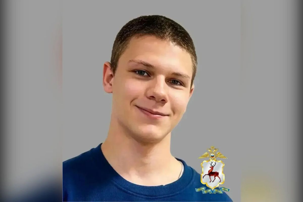Полиция объявила розыск пропавшего в Нижегородской области 17-летнего подростка