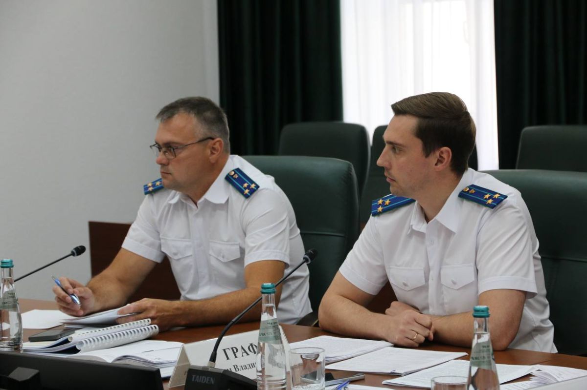 Сегодня в прокуратуре Нижегородской области под председательством Алексея Цуканова состоялось заседание коллегии, на котором подведены итоги работы органов прокуратуры Нижегородской области в первом полугодии 2026 года Сегодня в прокуратуре Нижегородской области под председательством Алексея Цуканова состоялось заседание коллегии, на котором подведены итоги работы органов прокуратуры Нижегородской области в первом полугодии 2026 года