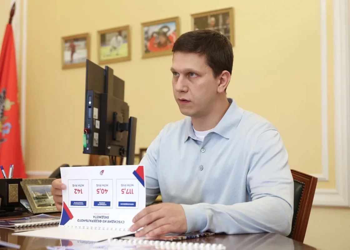 Михаил Дегтярёв: В Министерстве спорта провел встречу с президентом Всероссийского физкультурно-спортивного общества «Трудовые резервы» Ильёй Галаевым Михаил Дегтярёв: В Министерстве спорта провел встречу с президентом Всероссийского физкультурно-спортивного общества «Трудовые резервы» Ильёй Галаевым