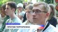 Эксперты антитеррористической комиссии встретились со студентами в лагерях на Горьковском море