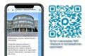 Как противодействовать распространению запрещенных веществ?
