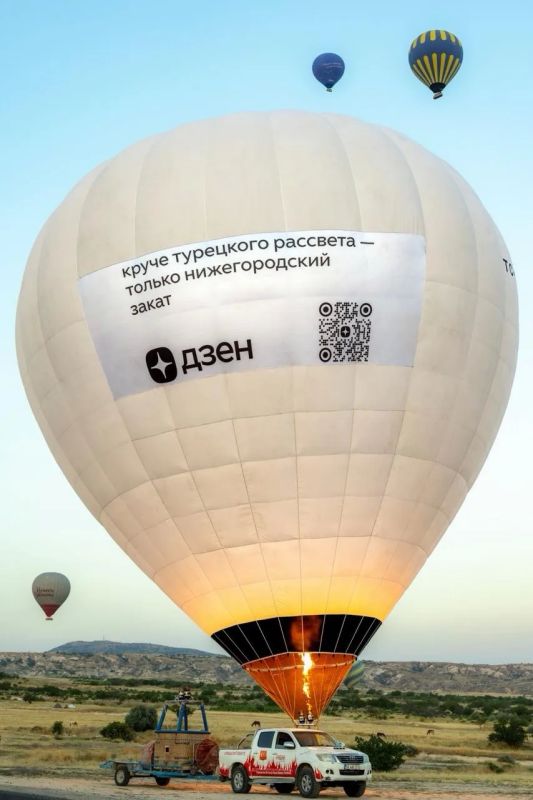 Глеб Никитин: Круче турецкого рассвета - только нижегородский закат! Глеб Никитин: Круче турецкого рассвета - только нижегородский закат!