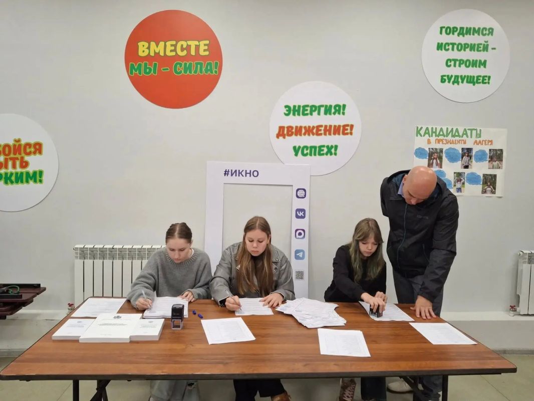13 августа - важный день в 4-ой смене лагеря 13 августа - важный день в 4-ой смене лагеря