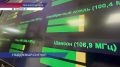 Российская телевизионная и радиовещательная сеть отмечает 25-летие!