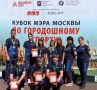 Нижегородцы завоевали медали по городошному спорту