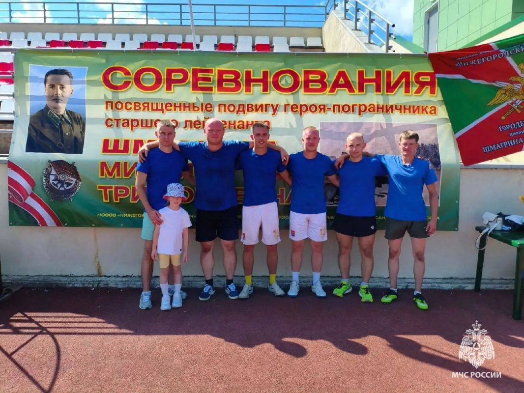 В Городце прошла спартакиада памяти Героя Советского Союза Михаила Шмагрина В Городце прошла спартакиада памяти Героя Советского Союза Михаила Шмагрина