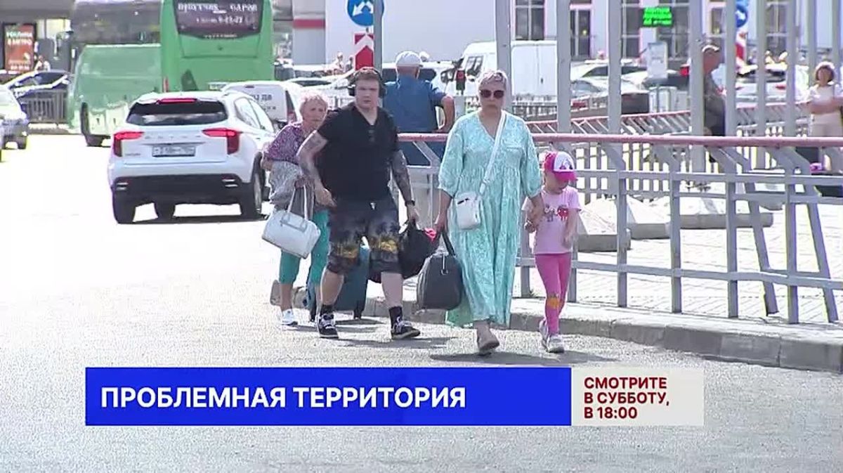 Информационные итоги недели — в программе «Послесловие