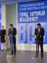 Юрий Шалабаев: Преддверие Дня города проходит под знаком международного сотрудничества! Накануне принял участие в V Международном форуме «Города-побратимы и партнеры», где подписал меморандум о развитии сотрудничества с...
