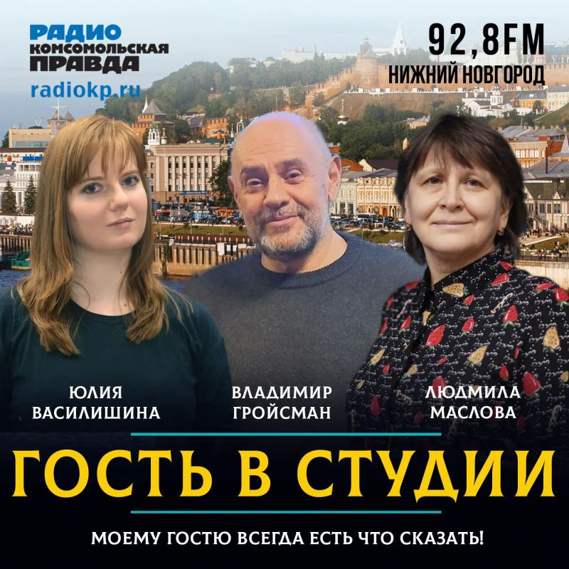 Владимир Гройсман: «Бывших домашних животных в приюте становится больше»