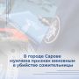 ��������� ������������ ������������� ������ ���� ������ ����� ������������� ���������� �� ������ �� ������������� ������� �������������� �������� ����� ������������ ��� ��������� ��������� 62-������� �������