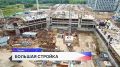 Готовность межвузовского кампуса в Перми составляет более 25%