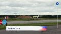 Первый серийный импортозамещённый самолёт МС-21, созданный с участием предприятий ПФО, совершил беспосадочный перелёт с аэродрома Иркутского авиационного завода «Яковлева» на аэродром в Жуковском