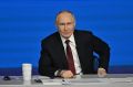 Владимир Путин может посетить форум «Сильные идеи» в Нижнем Новгороде