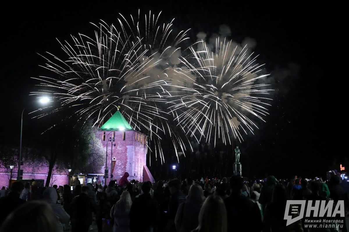 Нижнему Новгороду — 805 лет!