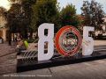 Нижний Новгород отметил 805 лет