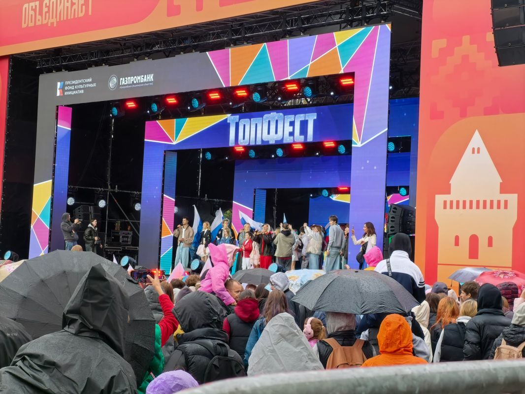 15 августа в Нижнем Новгороде отметили День города 15 августа в Нижнем Новгороде отметили День города