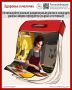 #Здоровье_в_мелочах. Используйте отдельные разделочные ножи и доски для разных видов продуктов