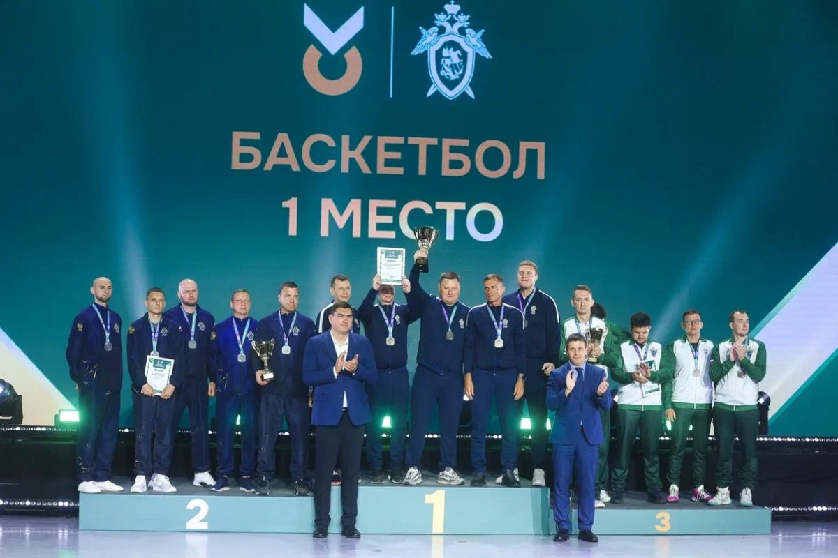 Сотрудники регионального следственного управления приняли участие в финальном этапе Всероссийской спартакиады Следственного комитета Сотрудники регионального следственного управления приняли участие в финальном этапе Всероссийской спартакиады Следственного комитета