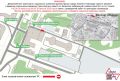 На участке Казанской набережной будет временно ограничено движение транспорта в связи с проведением работ