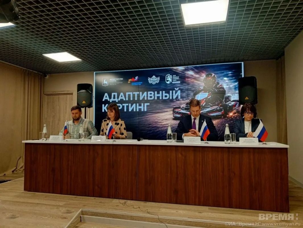 Чемпионат по адаптивному картингу пройдет в Нижегородской области в сентябре