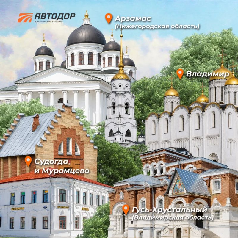 М-12 «Восток» дает нам возможность за считанные часы добраться до мест, которые раньше казались далекими