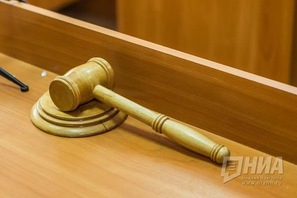 Четверо нижегородцев получили сроки за подпольный банкинг на 88 млн рублей