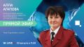 Как подготовиться к школе – и детям, и родителям?