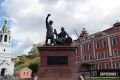 Нижегородская область вошла в медиарейтинг регионов РФ в контексте «национальные проекты»