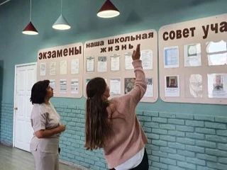 Жанна Скворцова приняла участие в мониторинге готовности образовательных учреждений к новому учебному году Жанна Скворцова приняла участие в мониторинге готовности образовательных учреждений к новому учебному году
