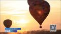 Воздушные шары, пролетающие над Нижним Новгородом
