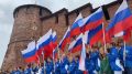 День флага отметит наша страна в эту субботу, 22 августа