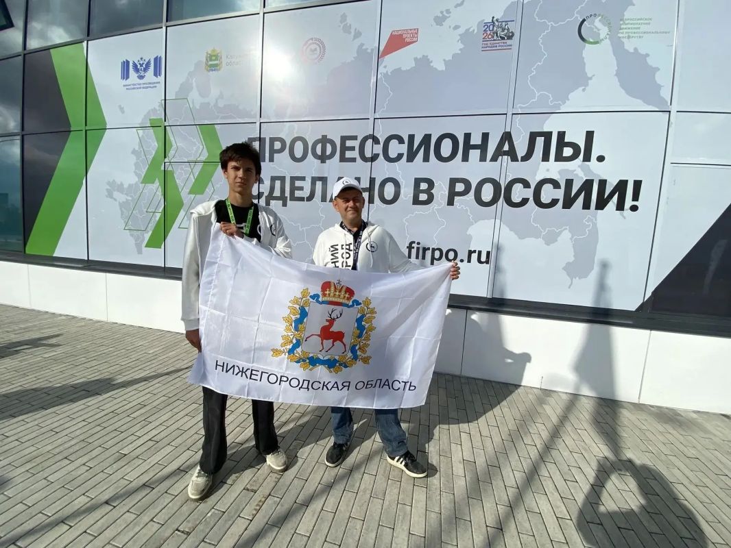 В Калуге погода лучшем, чем у нас! Наверное, потому что там проходит Чемпионат "Профессиоалы"! В Калуге погода лучшем, чем у нас! Наверное, потому что там проходит Чемпионат "Профессиоалы"!