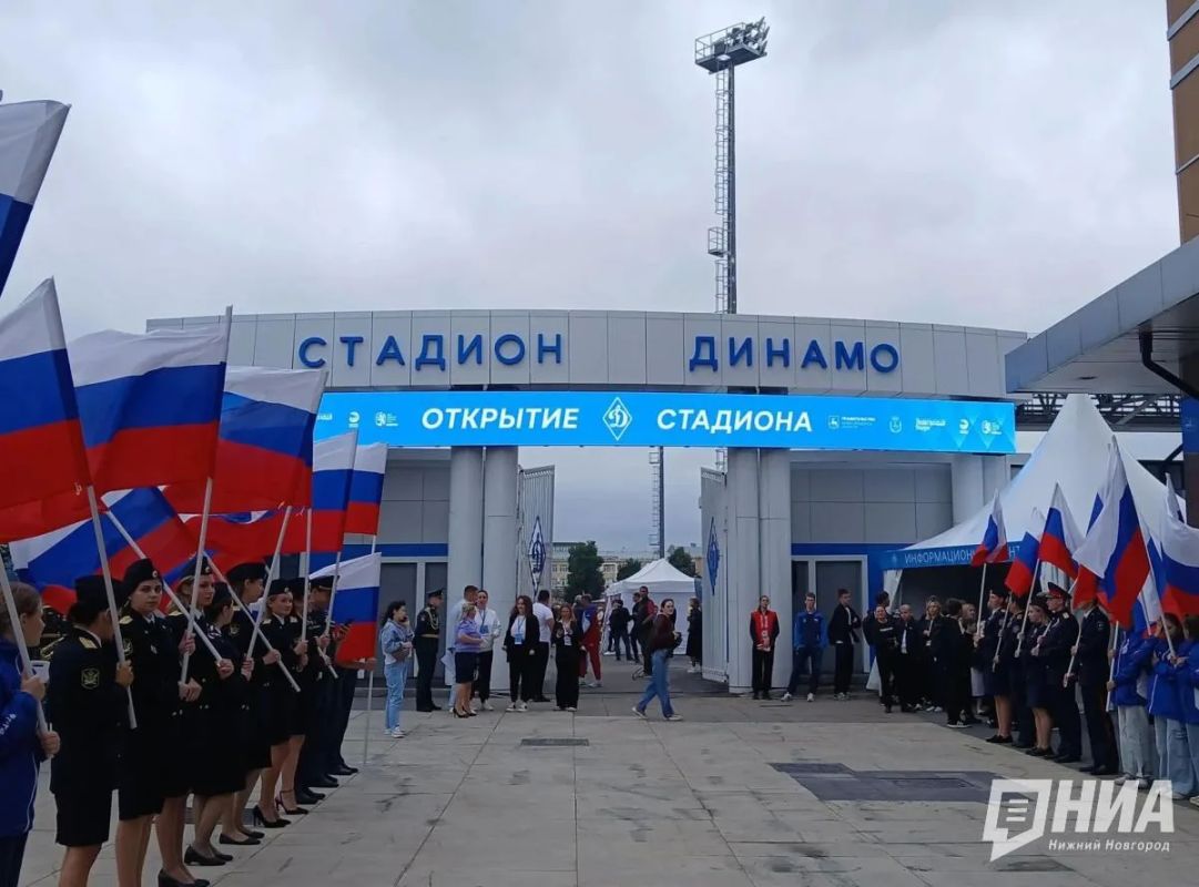 Стадион «Динамо» снова открыт! Стадион «Динамо» снова открыт!