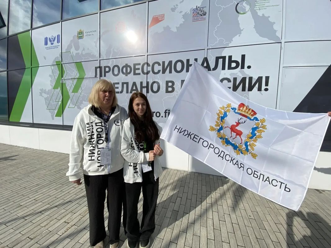 В Калуге погода лучшем, чем у нас! Наверное, потому что там проходит Чемпионат "Профессиоалы"!